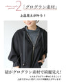A stylish hoodie that is cute and grown-up