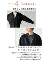 A stylish hoodie that is cute and grown-up