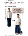 A stylish hoodie that is cute and grown-up