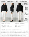 タートルの進化系女っぽニット
