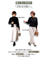 A lovely compact puff sleeve cardigan