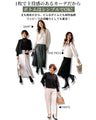 A lovely compact puff sleeve cardigan