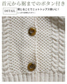 A lovely compact puff sleeve cardigan