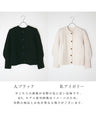 A lovely compact puff sleeve cardigan