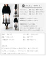 A lovely compact puff sleeve cardigan