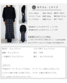 A lovely compact puff sleeve cardigan