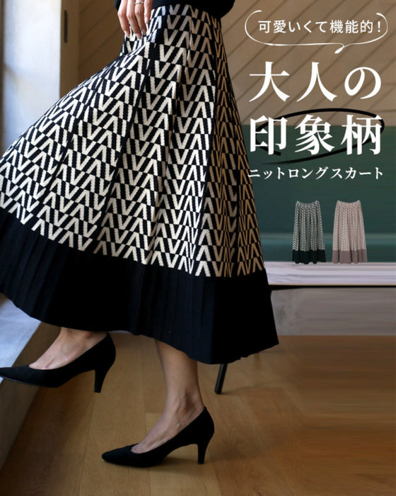可愛いくて機能的!大人の印象柄ニットロングスカート