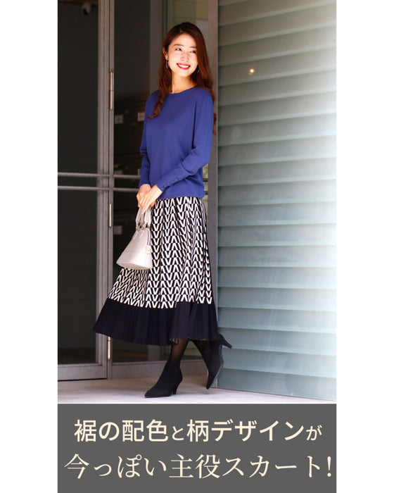 可愛いくて機能的!大人の印象柄ニットロングスカート