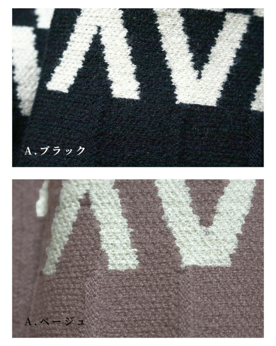 可愛いくて機能的!大人の印象柄ニットロングスカート