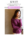A reliable knit that you'll want to buy several of