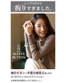 A reliable knit that you'll want to buy several of