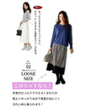A reliable knit that you'll want to buy several of