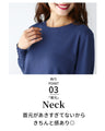 A reliable knit that you'll want to buy several of