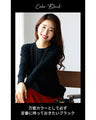 A reliable knit that you'll want to buy several of