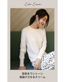 A reliable knit that you'll want to buy several of