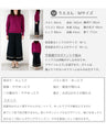 A reliable knit that you'll want to buy several of