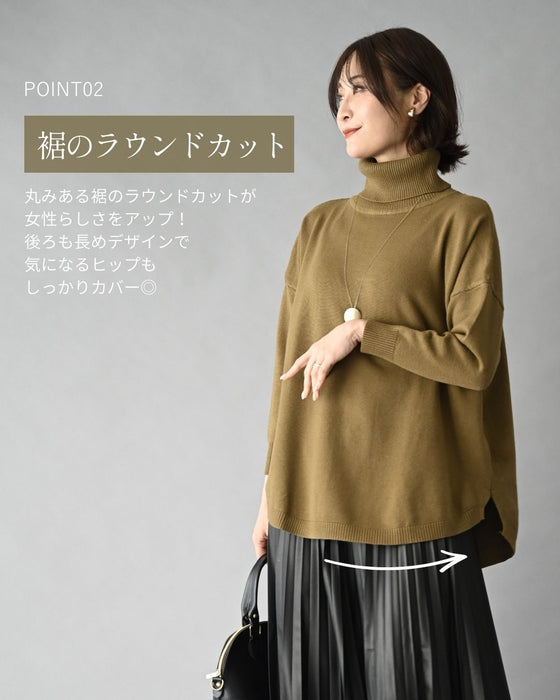 A feminine take on the autumn/winter staple knit turtleneck