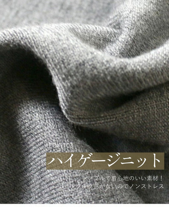 A feminine take on the autumn/winter staple knit turtleneck