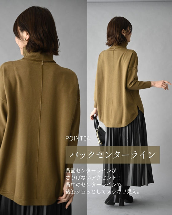 A feminine take on the autumn/winter staple knit turtleneck