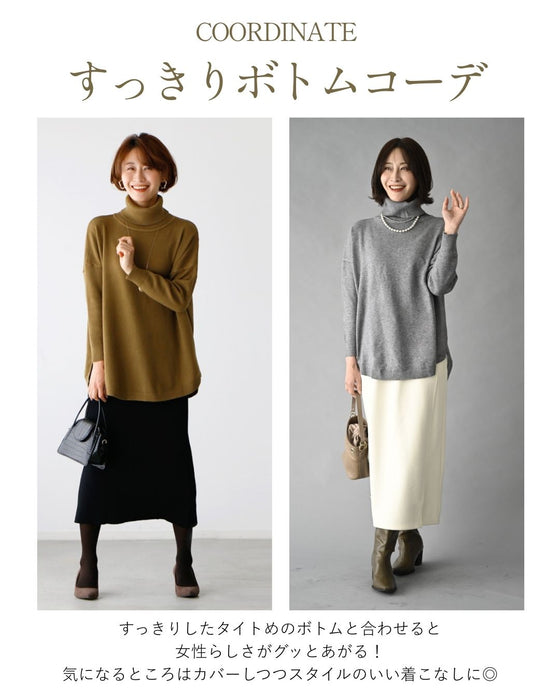 A feminine take on the autumn/winter staple knit turtleneck