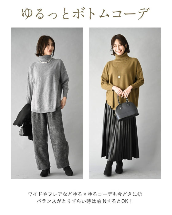 A feminine take on the autumn/winter staple knit turtleneck