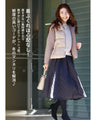 A cute, voluminous quilted skirt with a beautiful silhouette