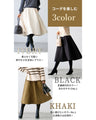A cute, voluminous quilted skirt with a beautiful silhouette