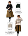 A cute, voluminous quilted skirt with a beautiful silhouette