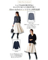 A cute, voluminous quilted skirt with a beautiful silhouette