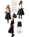 A cute, voluminous quilted skirt with a beautiful silhouette