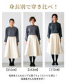 A cute, voluminous quilted skirt with a beautiful silhouette