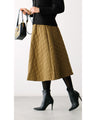 A cute, voluminous quilted skirt with a beautiful silhouette