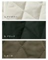 A cute, voluminous quilted skirt with a beautiful silhouette