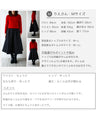 A cute, voluminous quilted skirt with a beautiful silhouette