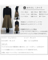 A cute, voluminous quilted skirt with a beautiful silhouette