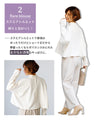 Stand out from the crowd! A light-colored flared blouse with a modern silhouette
