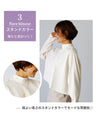 Stand out from the crowd! A light-colored flared blouse with a modern silhouette