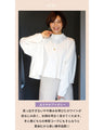 Stand out from the crowd! A light-colored flared blouse with a modern silhouette