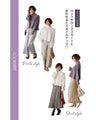 Stand out from the crowd! A light-colored flared blouse with a modern silhouette