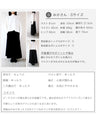 Stand out from the crowd! A light-colored flared blouse with a modern silhouette