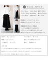 Stand out from the crowd! A light-colored flared blouse with a modern silhouette