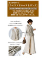 The perfect feminine fake leather vest for adults