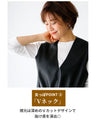 The perfect feminine fake leather vest for adults