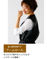 The perfect feminine fake leather vest for adults