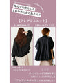 You won't be able to let it go! A beautiful adult flared jacket