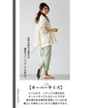 You won't be able to let it go! A beautiful adult flared jacket