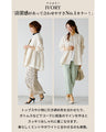 You won't be able to let it go! A beautiful adult flared jacket