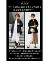 You won't be able to let it go! A beautiful adult flared jacket