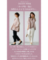 You won't be able to let it go! A beautiful adult flared jacket