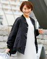 You won't be able to let it go! A beautiful adult flared jacket
